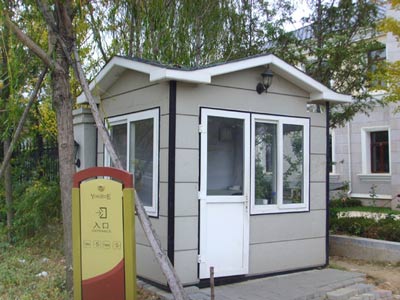 龍巖活動(dòng)崗?fù)ぐ咐故?></a></div>
                    <div   id=